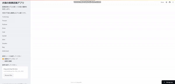 ezgif.com-video-to-gif.gif