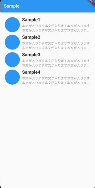 スクリーンショット 2023-09-02 18.26.11.png