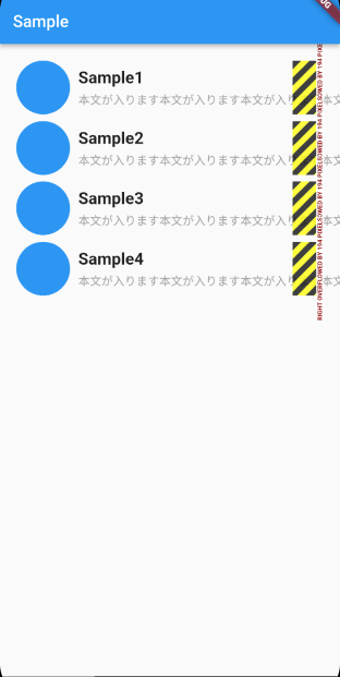 スクリーンショット 2023-09-02 18.22.35.png