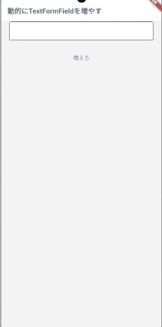 04052024103557.gif