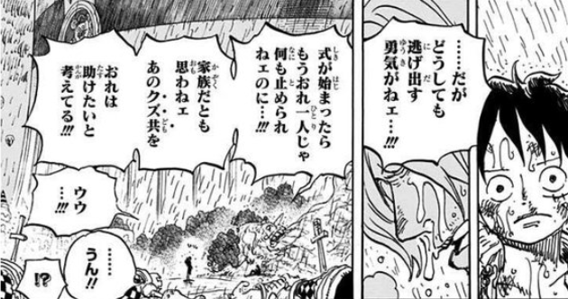 スクリーンショット 2024-07-16 15.13.50.png