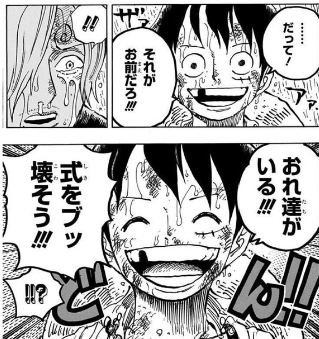 スクリーンショット 2024-07-16 15.14.16.png