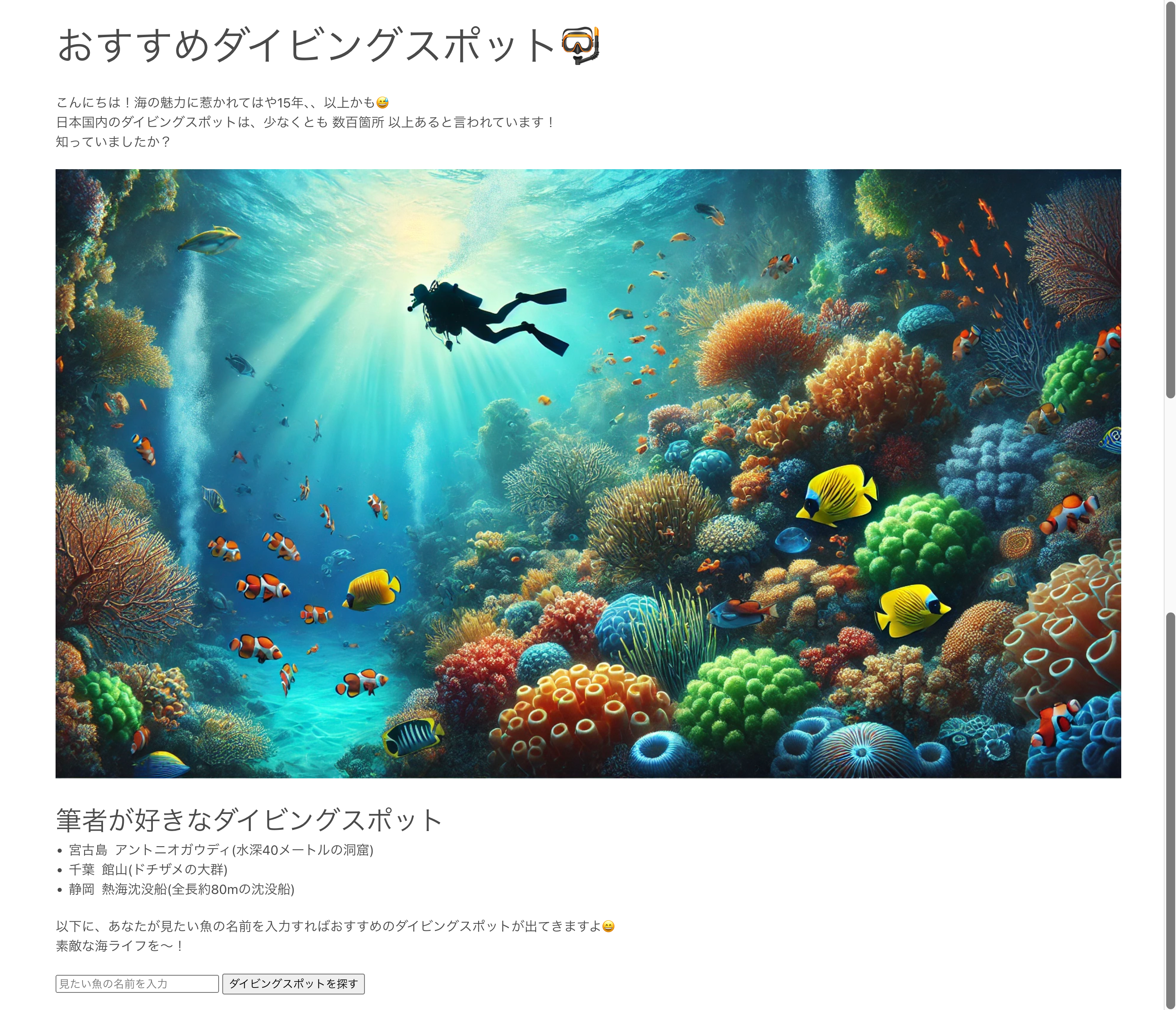 FireShot Capture 024 - MarkdownAI β - mdown.ai.png