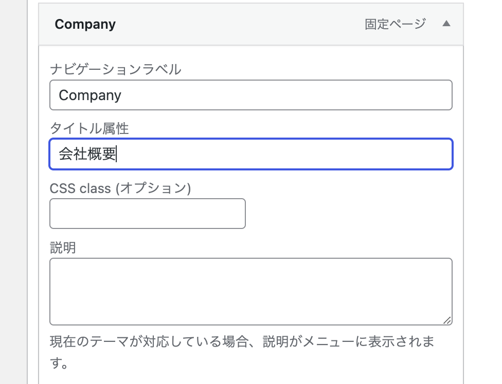 ファイル名