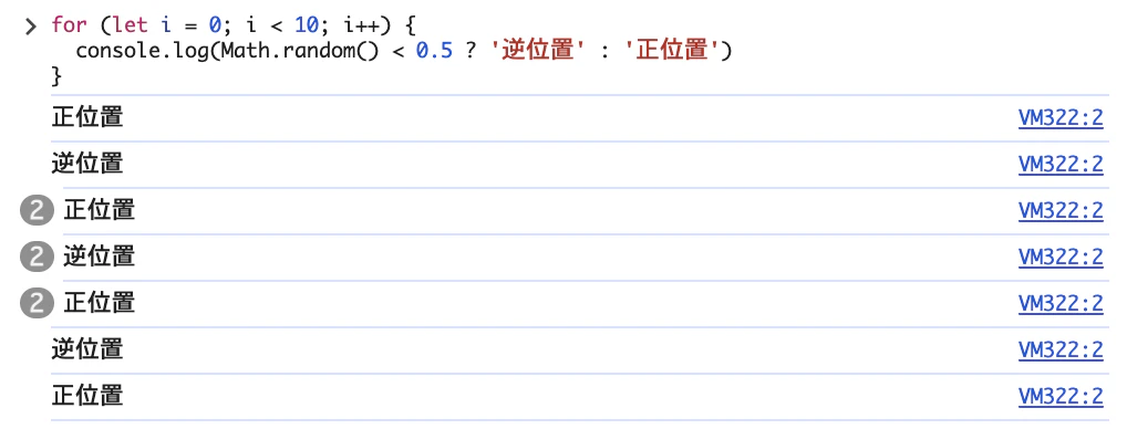 スクリーンショット 2025-06-09 0.51.28.png