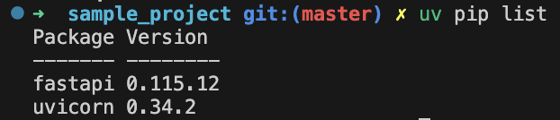 スクリーンショット 2025-05-31 15.39.30.png