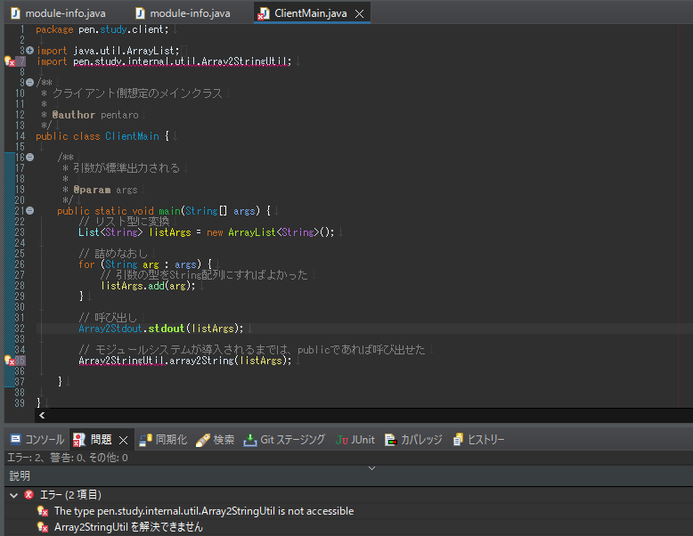 Desktop Screenshot 2023.08.04 - 20.22.51.39.png