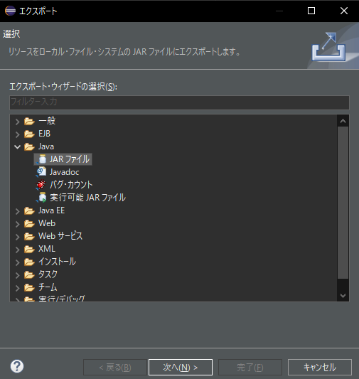 Desktop Screenshot 2023.08.04 - 23.41.55.71.png