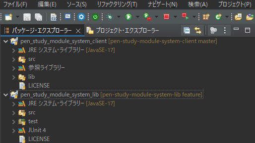 Desktop Screenshot 2023.08.04 - 20.02.59.79.png