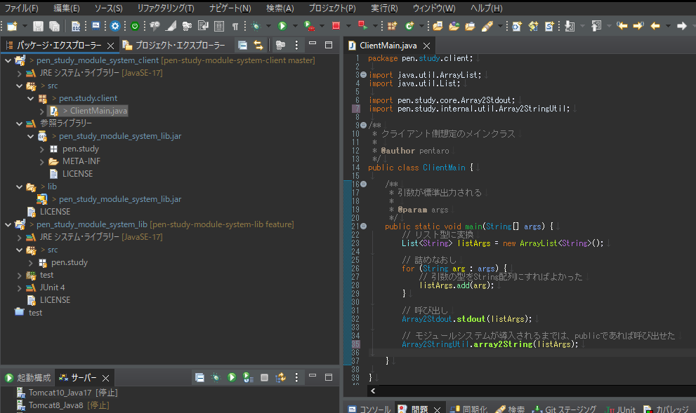 Desktop Screenshot 2023.08.04 - 23.46.19.99.png