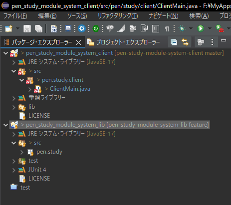 Desktop Screenshot 2023.08.04 - 23.35.31.47.png