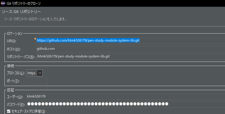 Desktop Screenshot 2023.08.04 - 19.32.06.99.png