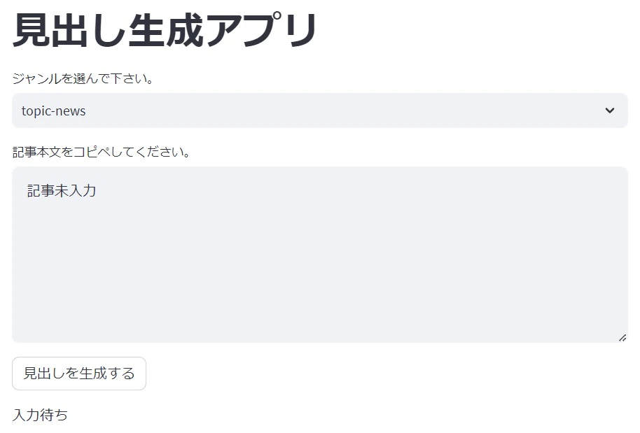 app05.jpg