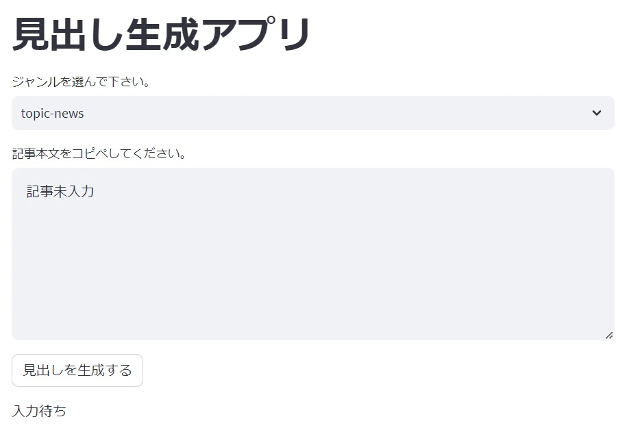 app01.jpg