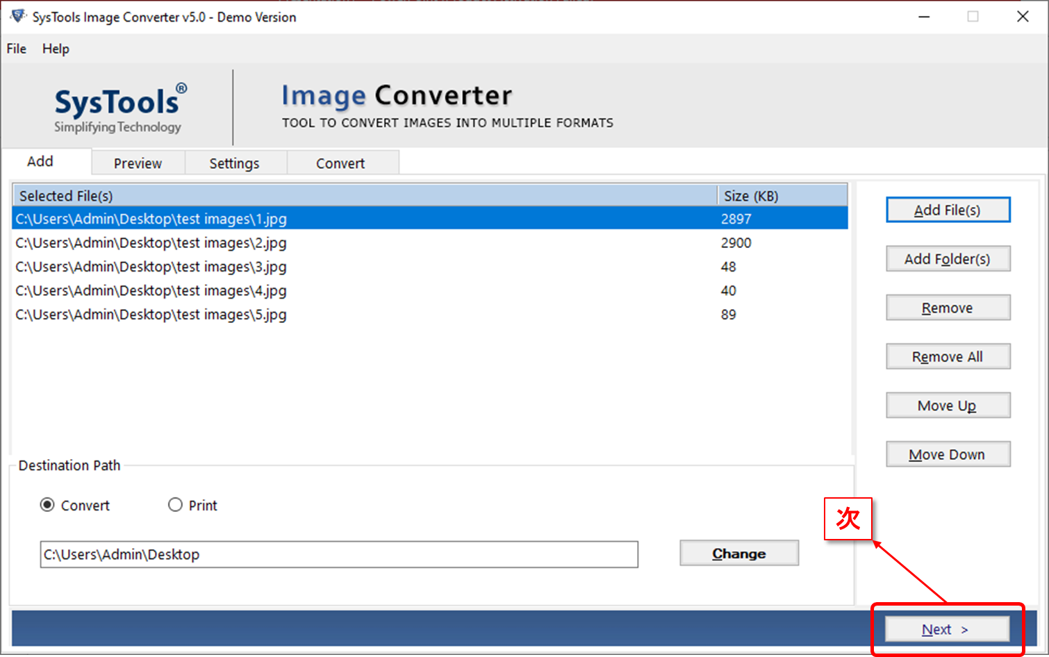 imageconverter-next.png