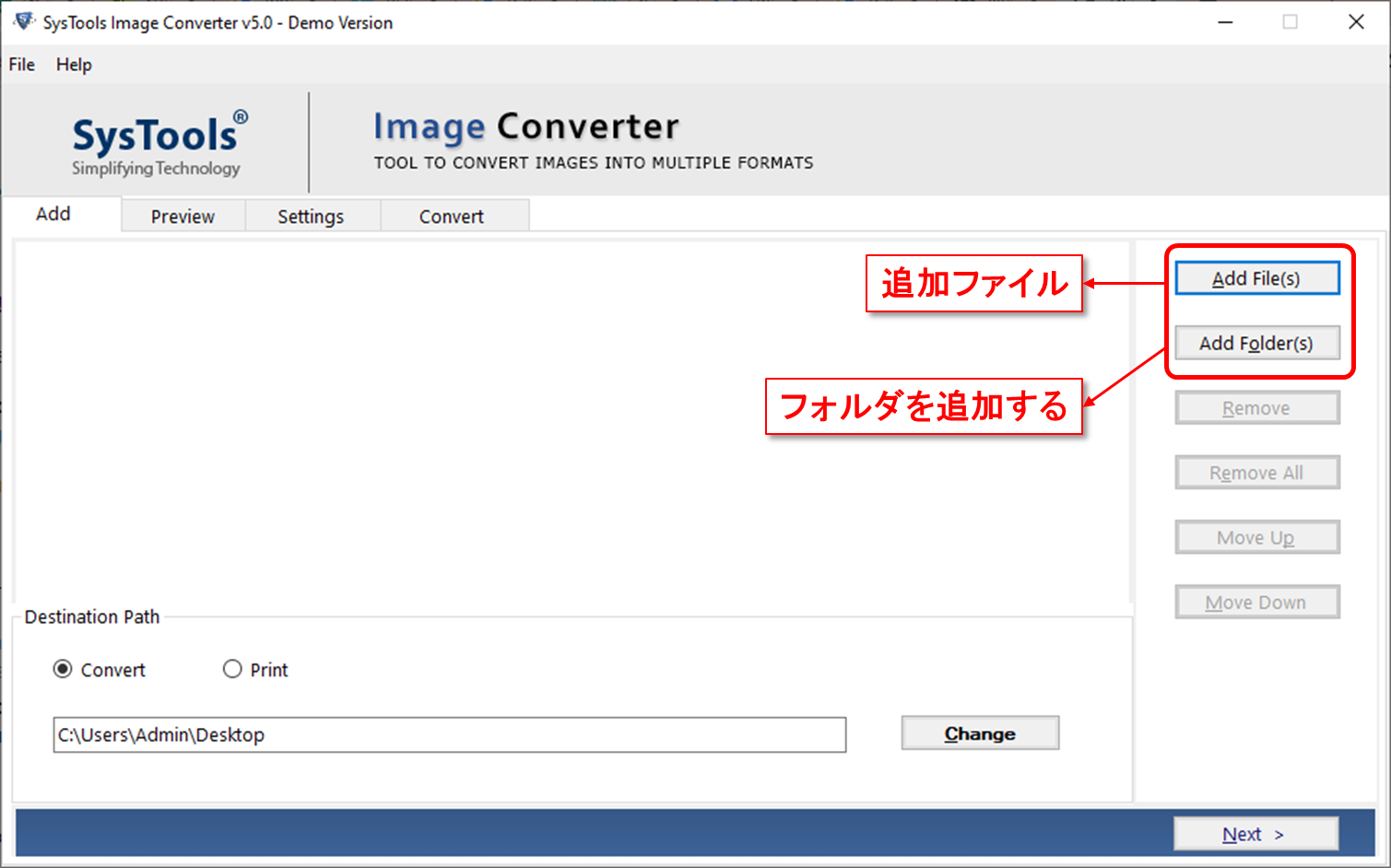 imageconverter-addfile.png