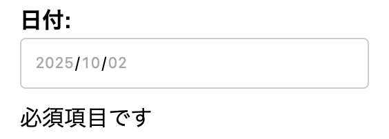 スクリーンショット 2025-10-02 11.43.20.png