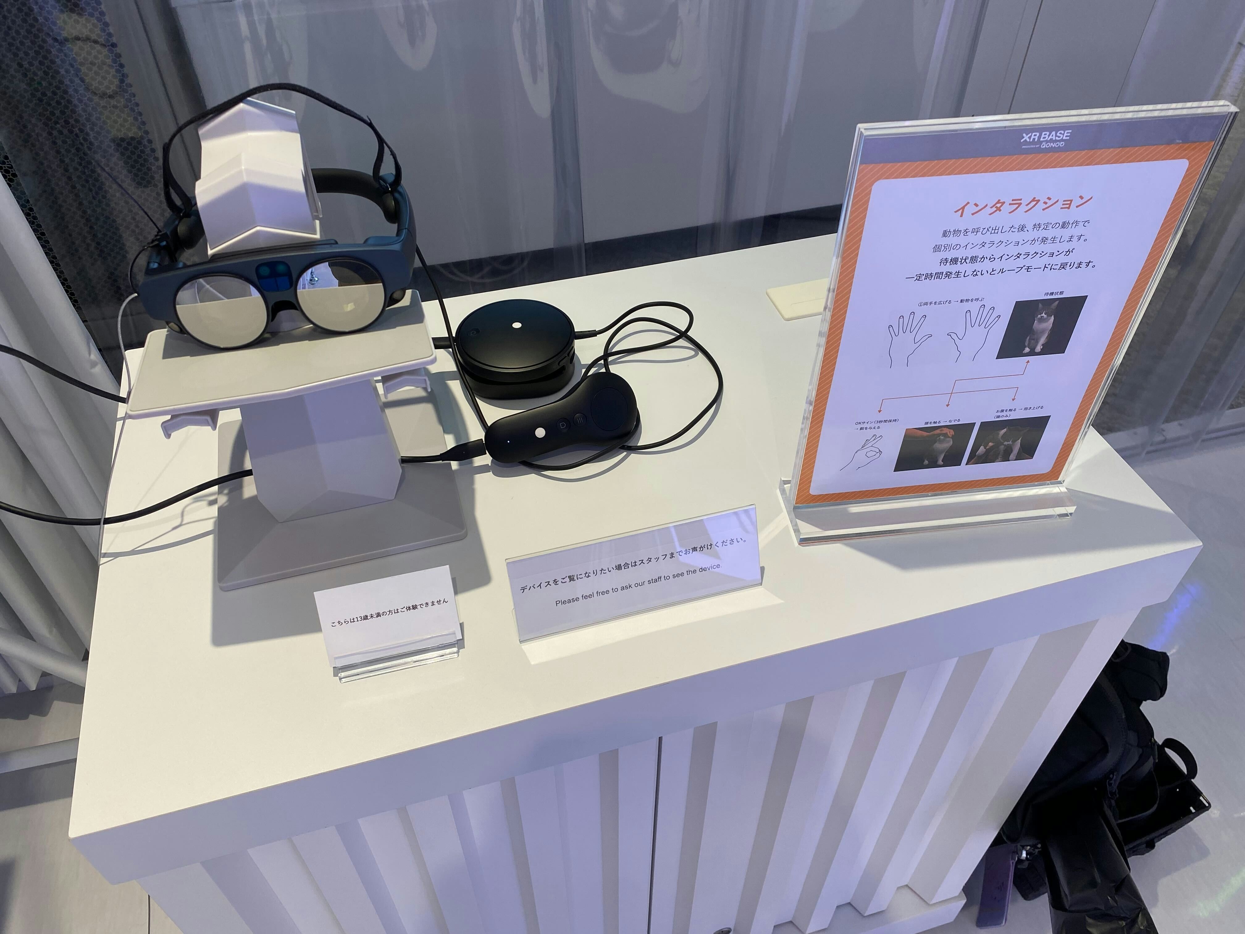 iOS の画像 (9).jpg