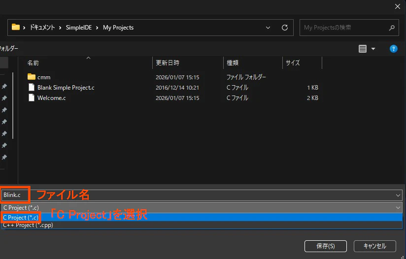 Simple_IDE_6.jpg