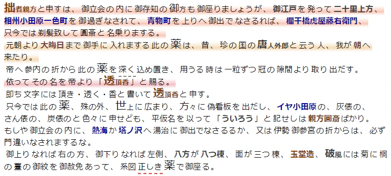 6.png