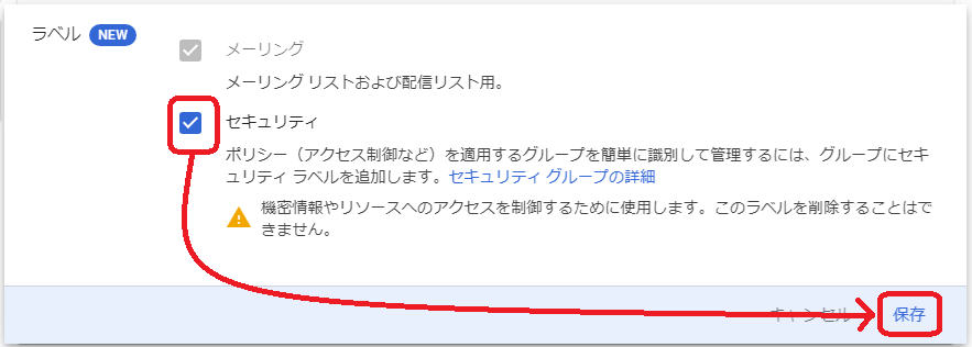 yn10_2024-2-20_20.04 (2) - コピー.png