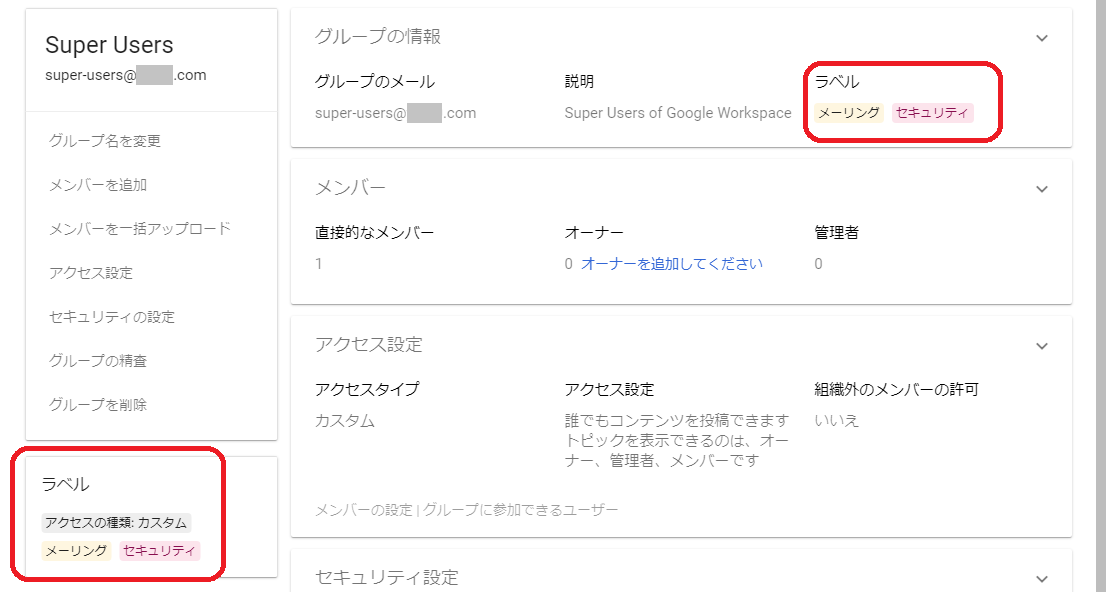 yn10_2024-2-20_20.04 (3) - コピー - コピー.png