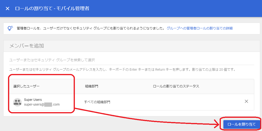 yn10_2024-2-20_20.06 (1) - コピー.png