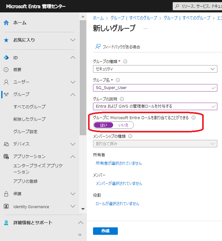 yn10_2024-2-20_19.58 (1).png