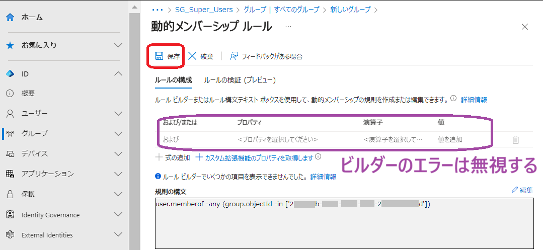 yn10_2024-2-20_20.02 (1).png