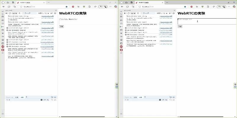 Videotogif (1).gif