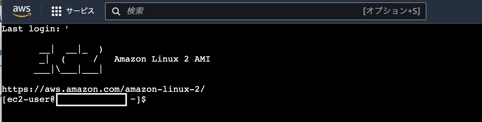 スクリーンショット 2024-06-01 14.32.05.png