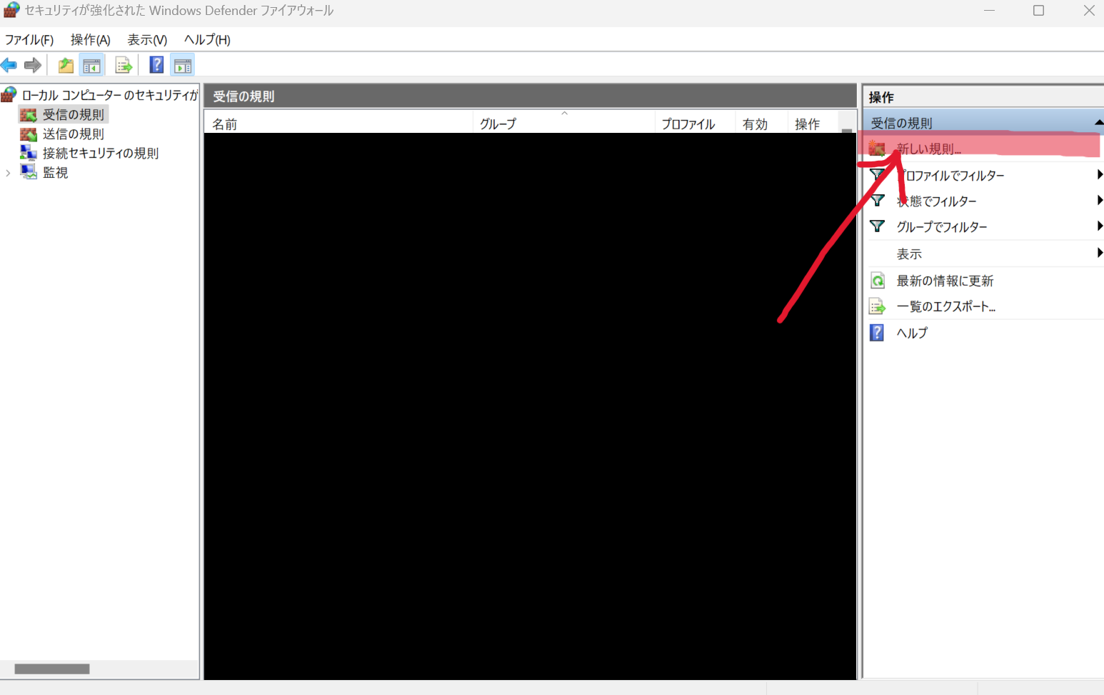 スクリーンショット 2024-08-22 170016.png