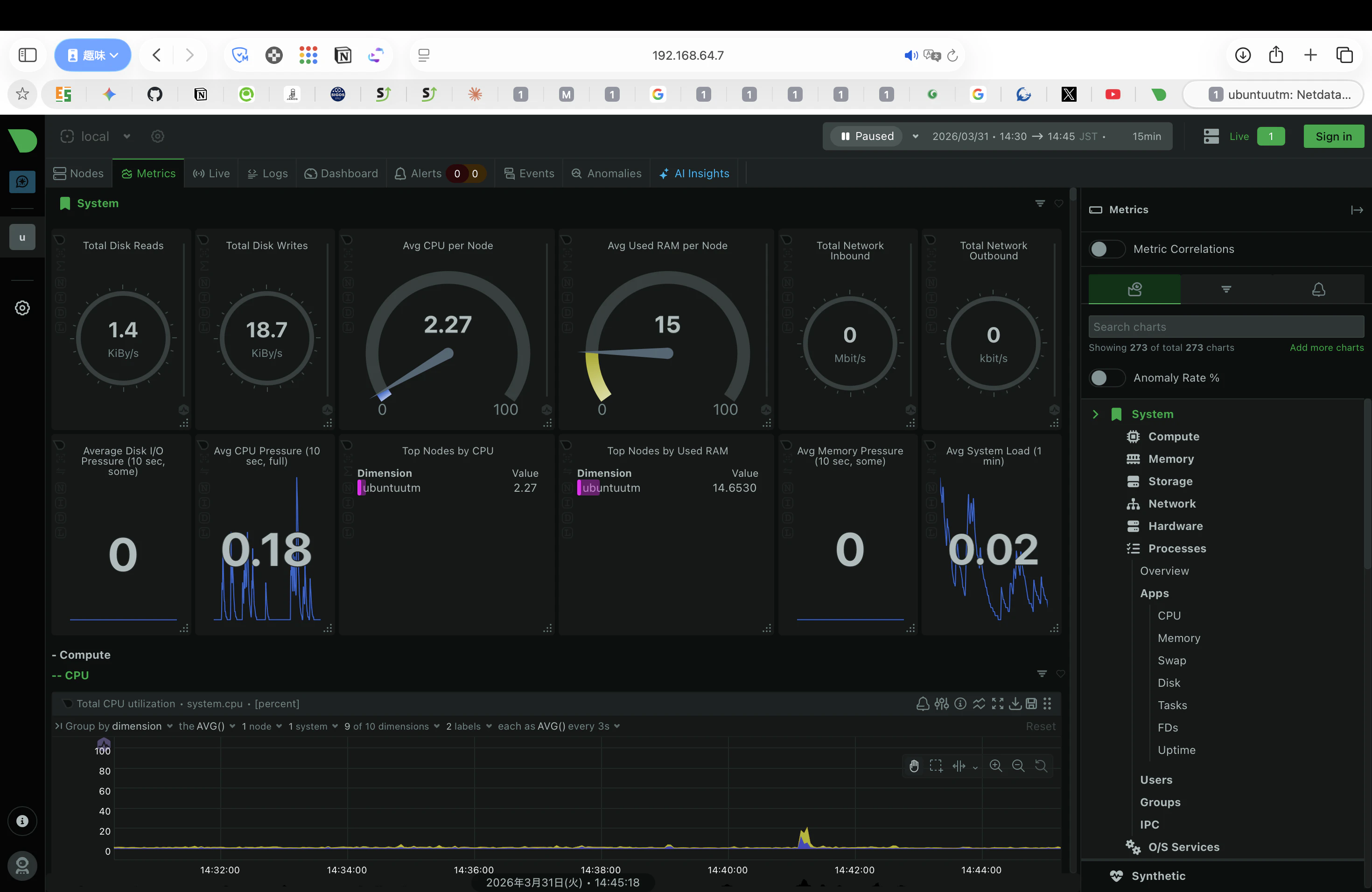 スクリーンショット 2026-03-31 14.45.25.png