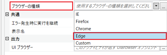 Edge1 (2).PNG