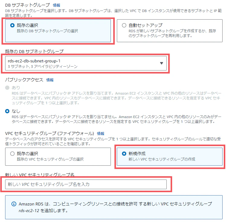 RDS-6.png