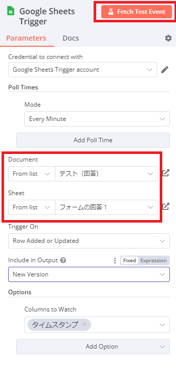 スクリーンショット 2024-04-28 050007.png