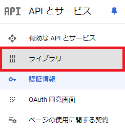 スクリーンショット 2024-04-27 130043.png