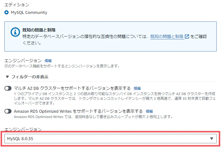 RDS-2.png