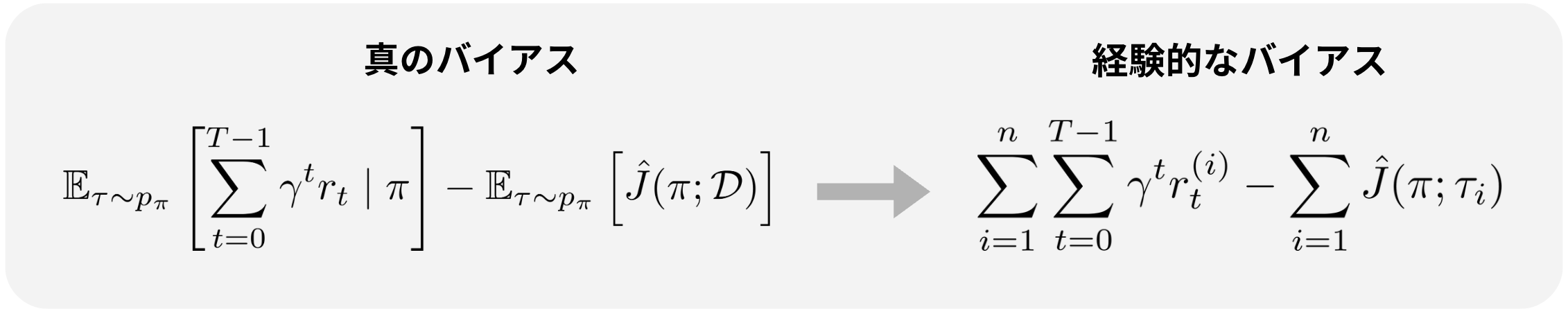 スクリーンショット 2023-10-03 15.06.54.png