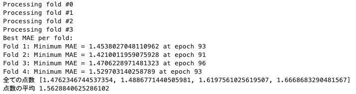 スクリーンショット 2024-04-17 20.49.34.png