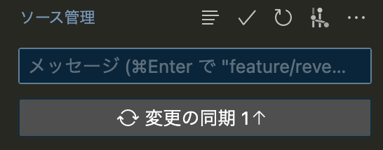 スクリーンショット 2024-08-30 20.34.00.png