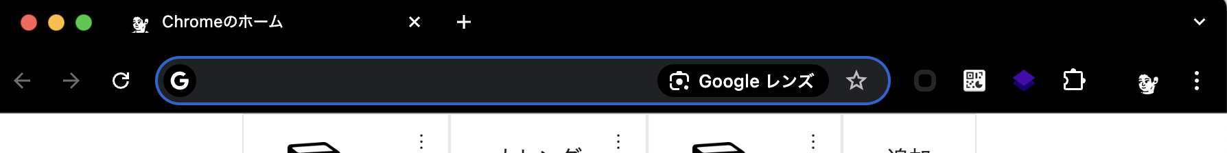 スクリーンショット 2024-12-03 8.04.13.png