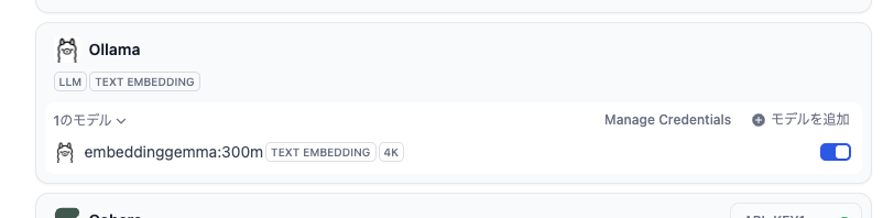 CleanShot 2025-09-17 at 20.36.01.png