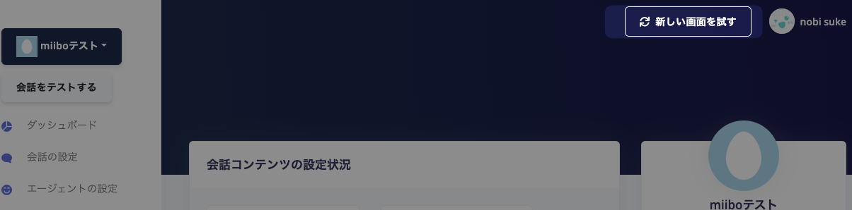 CleanShot 2025-05-04 at 13.06.03.png