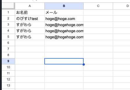 CleanShot 2025-11-06 at 01.38.33.png