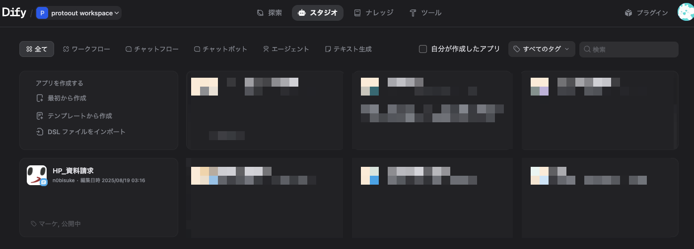 CleanShot 2025-11-06 at 00.27.42.png