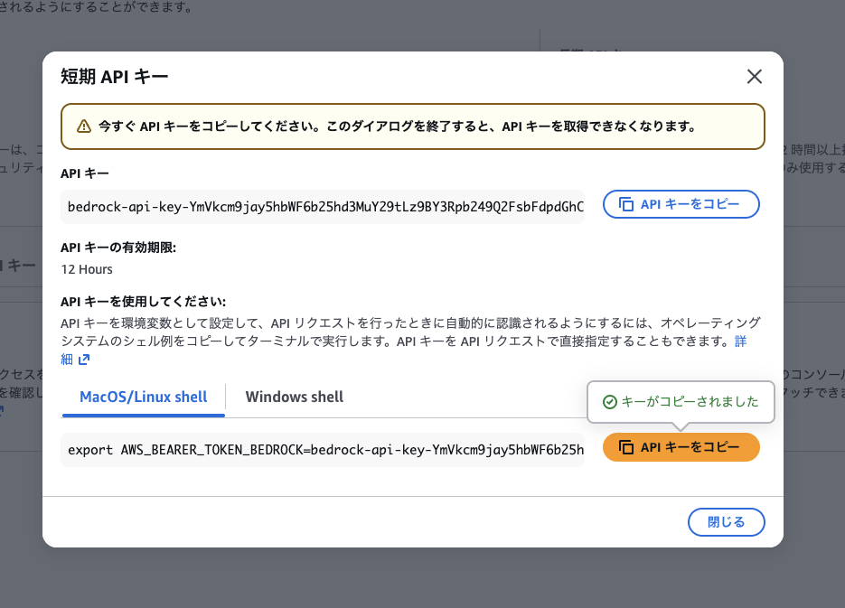 CleanShot 2025-11-28 at 12.42.20.png