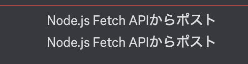 スクリーンショット 2022-12-07 20.51.44.png スクリーンショット 2022-12-07 20.51.44.png