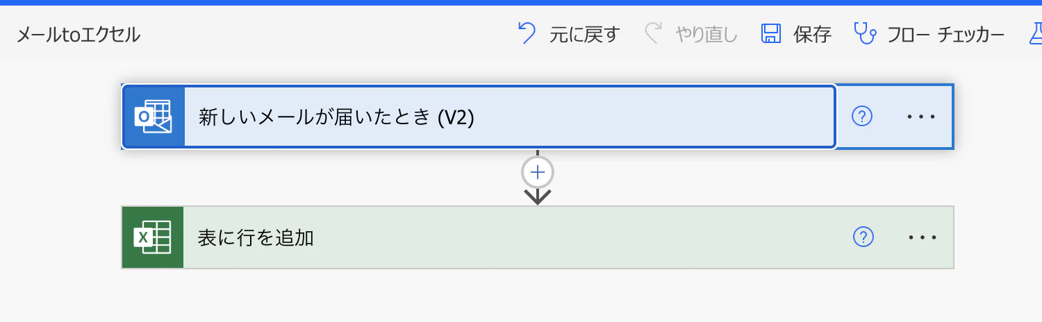 スクリーンショット 2022-11-13 17.41.30.png スクリーンショット 2022-11-13 17.41.30.png