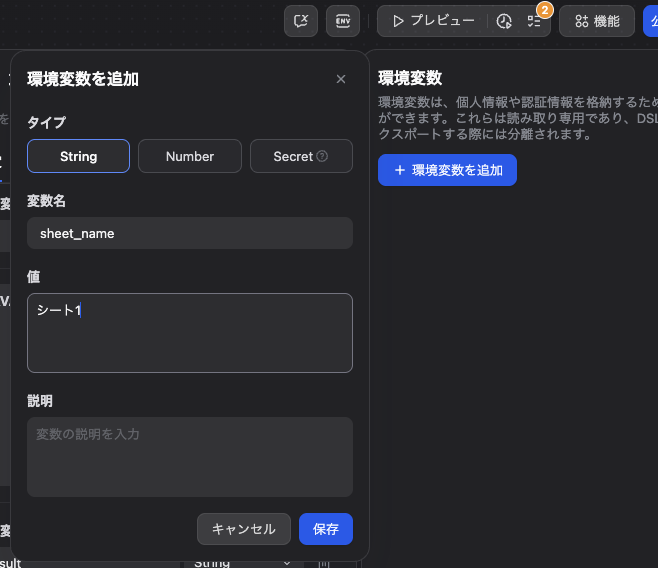 CleanShot 2025-11-06 at 00.49.35.png